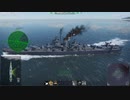 軽巡洋艦　USSファーゴ