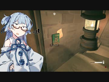 【The Long Dark #48】琴葉姉妹遭難したってよ【VOICEROID実況】