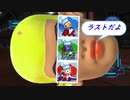 オッサンと獣と箱が料理をする！！「オーバークック２」17