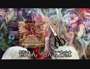 遊戯王OCG　PHOTON HYPERNOVA　を開封