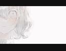 だきしめるまで。feat可不　/　MIMI　歌ってみた　by ネル