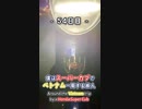 【54日目】スーパーカブで巡るベトナム一周 in Hai Phong