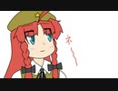 【東方手書きショート】ブチギレ!！れいむちゃん☆2393