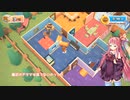 茜お姉ちゃんが引越し作業員のバイトをする話　二日目
