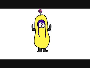 うちのがくぽさんから皆さんへ