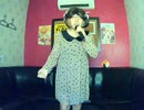 stay cool／PAMELAH
