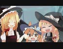 YMNUDKに偶然出会うUDKとSZ+YMNUDK基本動作GB素材配布