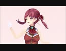 宝鐘マリン「極楽浄土」