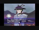 実況 ◇ ピクシーガーデン ◇ 第19幕