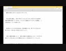 【笹原シュン】誰もが幸せに暮らせる世界？黄金時代がやってくる