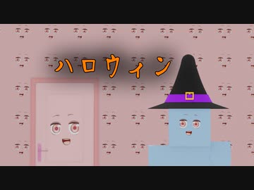 ハロウィン琴葉姉妹