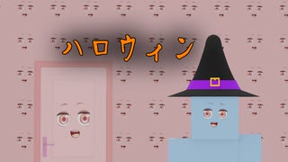 ハロウィン琴葉姉妹