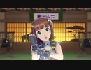 【春研】天海春香「ラムネ色青春」グリッターナイト
