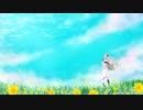 Asuka Touka - 冒険のススメ feat.星界