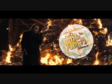 ジョーカーさんは222万これくしょんに呆れたようです