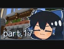 【Enigmatica 6 Expert】ゆっくRE：エニグマ6エキスパ。 part.17【ゆっくり実況プレイ】（Minecraft1.16.5）