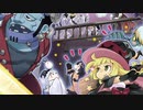 迫真幽霊部　裏側表示の悪戯.otk