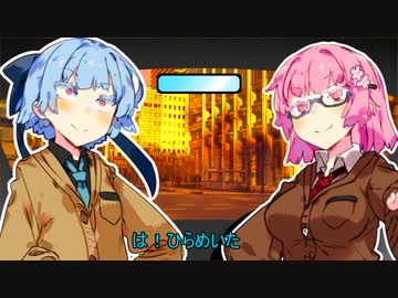 尿結石葵ちゃんの日常39
