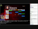 Part10/13 バーチャルいいゲーマー VS Siren2【生配信ｱｰｶｲﾌﾞ視聴者投稿】