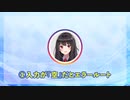 【No.09】文字を使用した条件分岐(IF)概要【自動化ツール】