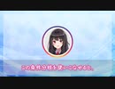 【No.10】文字を使用した条件分岐(IF)本編【自動化ツール】