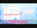 【No.12】日付を使用した条件分岐(Switch)本編1【自動化ツール】