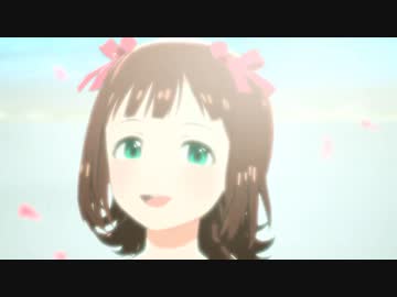 あの日見つけたこと
