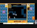 スーパーマリオブラザーズ35の低音ヴォイスな初プレイ配信２【スペシャルバトルが更新されたようです→と思ったらスペシャルはお休み期間だったわ】