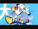 パラレルラルラ 歌ってみた【切腹ヶ原ななこ】