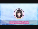 【No.15】ファイルのバックアップ作成編概要【自動化ツール】