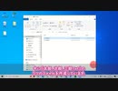 【No.17】ファイル変数とリスト変数について【自動化ツール】