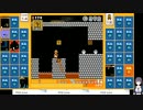 スーパーマリオブラザーズ35の低音ヴォイスな初プレイ配信３【強敵おくりあい！ワチャワチャバトルをやる】
