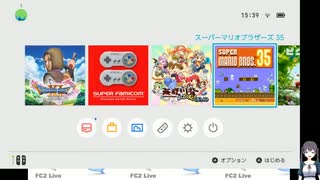 スーパーマリオブラザーズ35の低音ヴォイスな初プレイ配信５【第１回コイン王決定戦をやる】