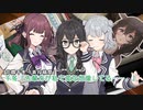 【花隈千冬一斉投稿祭】千冬「先輩方が私で変な想像してる……。」