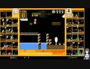 スーパーマリオブラザーズ35の低音ヴォイスな初プレイ配信６【「ハロウィンで大盤振る舞いバトル」をやる】