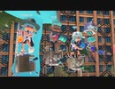 【Splatoon3】S+カンスト勢のラピッドブラスターの歩き方 #2【声あり実況】