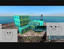 やる夫は沼に沈むようです～From the Depths～（エンジン編・電気エンジン）
