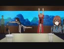 さかな～ちんあなご～まりもちゃん
