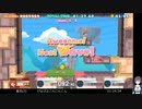 海腹川背BaZooKa！体験版の低音ヴォイスな初プレイ配信【eスポーツとして対戦も実装されたとか】