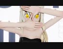【MMD】シニカルナイトプラン 改悪式魔理沙 [1080p]