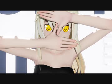 【MMD】シニカルナイトプラン 改悪式魔理沙 [1080p]