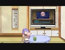 九州そらの魔界戦記ディスガイアRefine part9