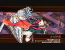 【城プロRE】彩れ鉄鎖！宴呼ぶ南瓜姫たち-絶弐- 難 Lv50～60 平均53.9 ☆5改以下7人 再配置無し