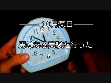 【極悪燃費】レクサス5時間アイドリングだけでどれだけガソリン使うの？【ずんだもん検証】