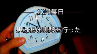 【極悪燃費】レクサス5時間アイドリングだけでどれだけガソリン使うの？【ずんだもん検証】