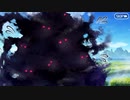 【Fate/Grand Order】108人のハロウィン･リベリオン！ 第七節 Part.01