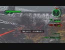 【地球防衛軍6】EDF6実況プレイ42