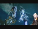紲星あかりと記憶を頼りにFF13をプレイ　part11【VOICEROID実況】