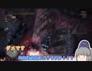【ゆっくり実況】操虫棍を愛す旅inアイスボーン part5【MHWI】