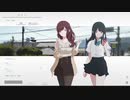 終末の世界を旅する物語『ナツノカナタ』実況プレイpart33